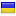 versal-online.com.ua hosted country